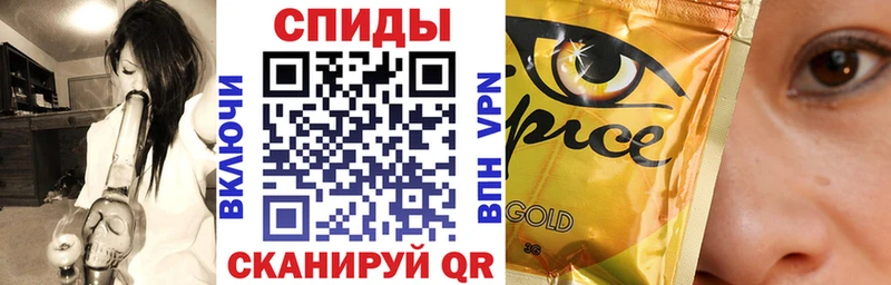Бутират BDO 33%  мега ссылки  это официальный сайт  Щёлкино 