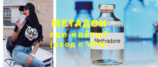 кокс Балахна