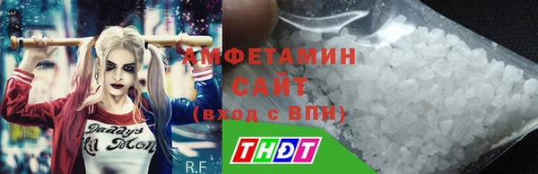 кокс Балахна