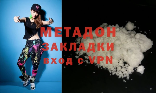 MESCALINE Белоозёрский