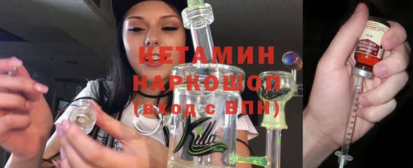 кокс Балахна