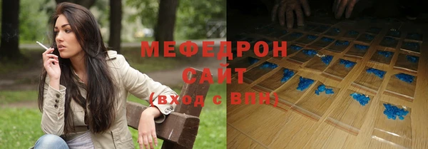 ALPHA PVP Баксан