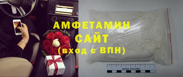MESCALINE Белоозёрский