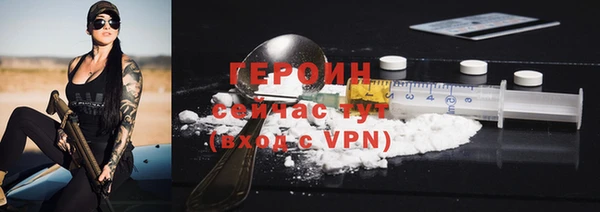 гашик Беломорск