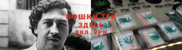 ALPHA PVP Баксан