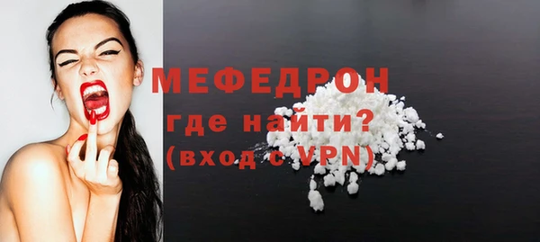гашик Беломорск