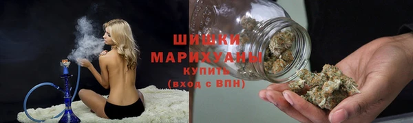 ALPHA PVP Баксан