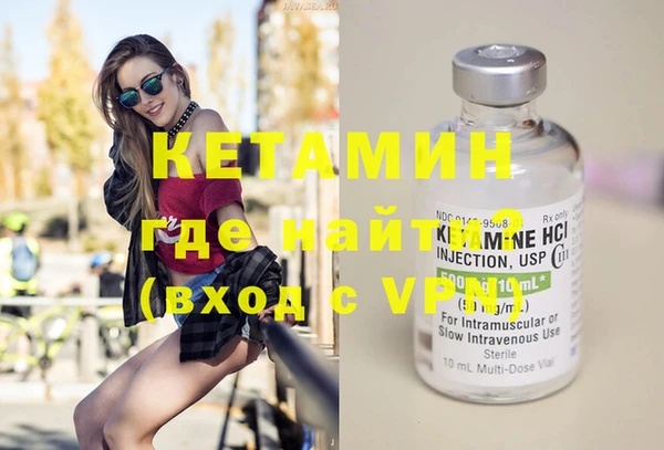 стафф Балабаново