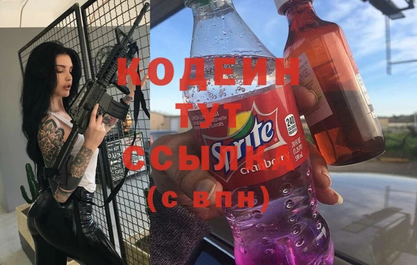 гашик Беломорск